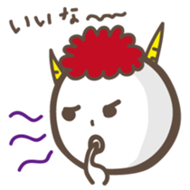 Naughty ogre boy YOSHIO sticker #401404