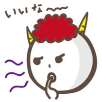 Naughty ogre boy YOSHIO sticker #401404