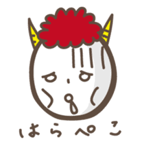 Naughty ogre boy YOSHIO sticker #401405