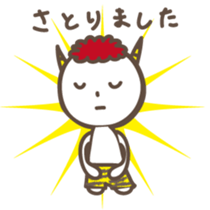 Naughty ogre boy YOSHIO sticker #401409