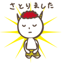 Naughty ogre boy YOSHIO sticker #401409