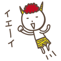 Naughty ogre boy YOSHIO sticker #401411