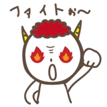 Naughty ogre boy YOSHIO sticker #401415