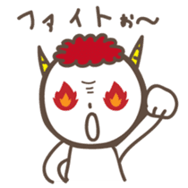 Naughty ogre boy YOSHIO sticker #401415