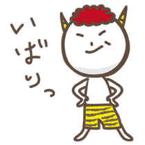 Naughty ogre boy YOSHIO sticker #401418