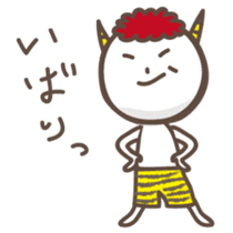 Naughty ogre boy YOSHIO sticker #401418