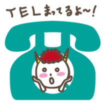 Naughty ogre boy YOSHIO sticker #401423