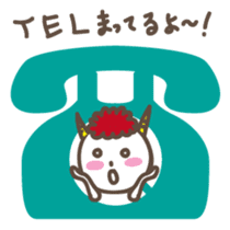 Naughty ogre boy YOSHIO sticker #401423