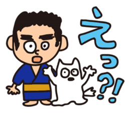 Japanese Kyushu Boy and His Dog sticker #401549