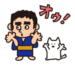 Japanese Kyushu Boy and His Dog sticker #401557