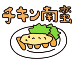 Japanese Kyushu Boy and His Dog sticker #401561