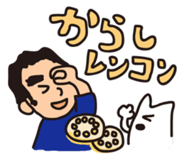 Japanese Kyushu Boy and His Dog sticker #401563