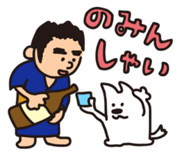 Japanese Kyushu Boy and His Dog sticker #401564