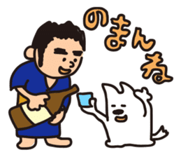 Japanese Kyushu Boy and His Dog sticker #401565