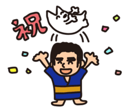 Japanese Kyushu Boy and His Dog sticker #401568