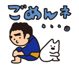 Japanese Kyushu Boy and His Dog sticker #401569