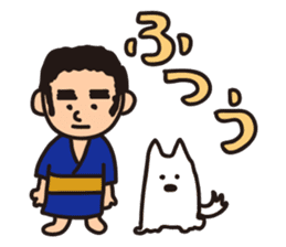 Japanese Kyushu Boy and His Dog sticker #401574