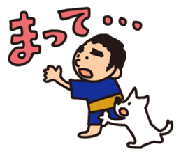 Japanese Kyushu Boy and His Dog sticker #401575