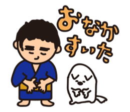 Japanese Kyushu Boy and His Dog sticker #401576