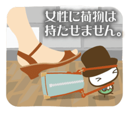 Shinshi-mushi sticker #401606
