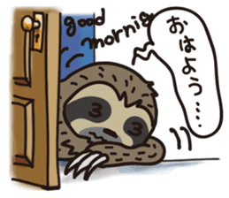 The sloth out of the room sticker #401629