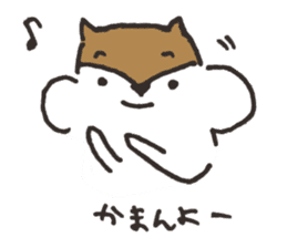 ehime sticker #401794