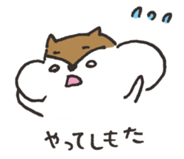 ehime sticker #401818