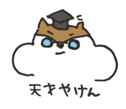 ehime sticker #401824