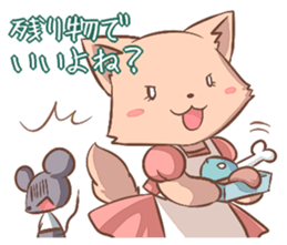 Cute nagging wife sticker #401867