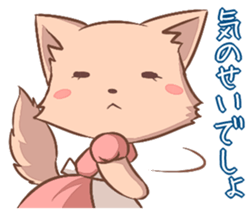 Cute nagging wife sticker #401871