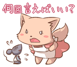 Cute nagging wife sticker #401875