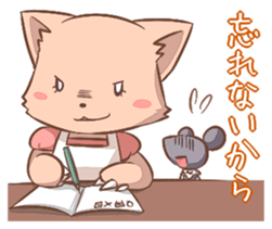 Cute nagging wife sticker #401879