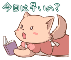 Cute nagging wife sticker #401881