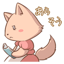 Cute nagging wife sticker #401882