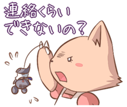 Cute nagging wife sticker #401883