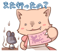 Cute nagging wife sticker #401889