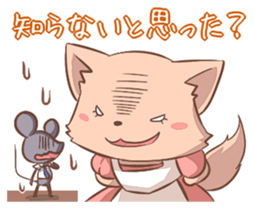 Cute nagging wife sticker #401890