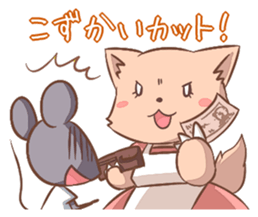 Cute nagging wife sticker #401892