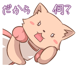 Cute nagging wife sticker #401895