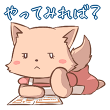 Cute nagging wife sticker #401896