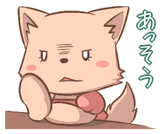 Cute nagging wife sticker #401897