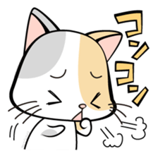 Feeling of the patient sticker #401949