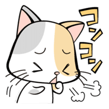 Feeling of the patient sticker #401949