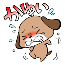 Feeling of the patient sticker #401951