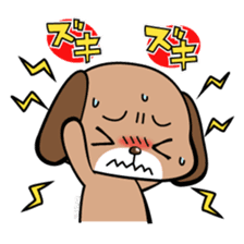 Feeling of the patient sticker #401957