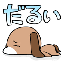 Feeling of the patient sticker #401960