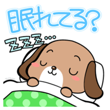 Feeling of the patient sticker #401963