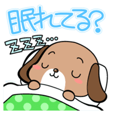 Feeling of the patient sticker #401963