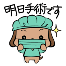 Feeling of the patient sticker #401971