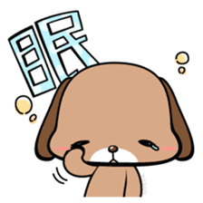 Feeling of the patient sticker #401980